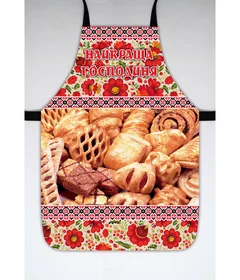 Прикольный фартуки: фартук Найкраща Господиня со сдобой